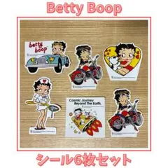 BettyBoop シールステッカー6枚セット