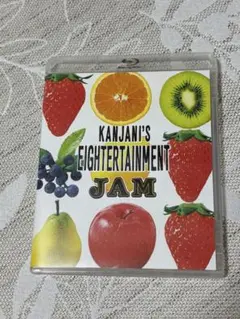 関ジャニ∞/関ジャニ'sエイターテインメント ジャム〈2枚組〉