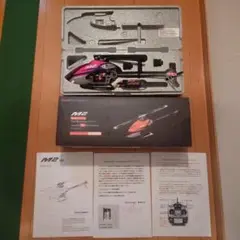 M2 EXPLORE OMPHOBBY BLAST K110 他リモコン等 M2 EXPLORE OMPHOBBY BLAST K110 他リモコン等