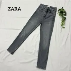【即完売♪】ZARA　デニムパンツ　ジーンズ　スキニー　ストレッチ　ハイウエスト