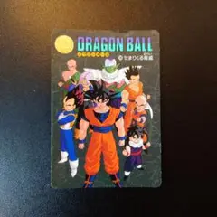 ドラゴンボール　カードダス　ビジュアルアドベンチャー　１９９１年