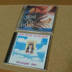 God Is My Co-Pilot 2枚セット