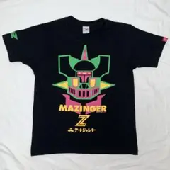 永井豪 ART JUNKIE アートジャンキー マジンガーZ 50周年記念カラー