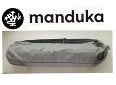 ☆美品☆ マンドゥカ ヨガマットケース ヨガバッグ グレー