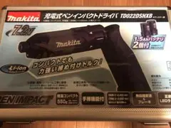 マキタ 充電式ペンインパクトドライバ TD022DSHXB
