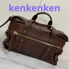 kenkenken ハンドバッグ　ブラウン　＃C 2579