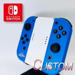 【シェル新品】I165 Switch Joy-Con カスタム （ドラクエ）