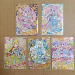 ひみつのアイプリ リング2だん ひまり みつき プリうさおでかけ サイン ④