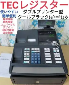 TEC レジスター MA-500 中古品 クールブラック n2419