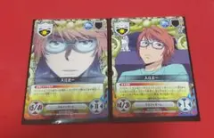 家庭教師ヒットマン リボーン CCG カード 入江正一 2点セット