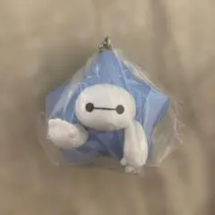 【新品、未開封、匿名配送】お星さまマスコットチャーム　ベイマックス