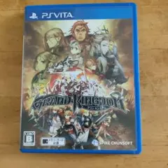グランキングダム　PSvita