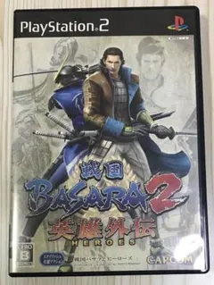 戦国BASARA2 英雄外伝