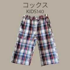 Item thumbnail for item a5cf9c41-e76d-4d2f-b00b-1d7afd7f308f
