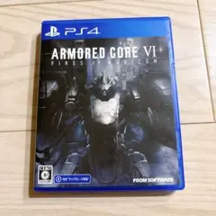 PS4 ARMORED CORE VI FIRES OF RUBICON