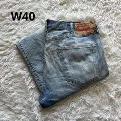 【雰囲気抜群】Levi's 501 W40