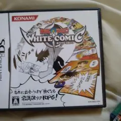 レトロソフト・少年サンデー＆少年マガジン WHITE COMIC・美品・レア品
