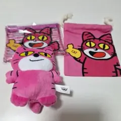 たべっ子どうぶつ ねこ たべっ子どうぶつland ねこちゃん
