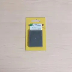 エアテックス MJシリーズ用 ノズル PXP3A 0.2mm