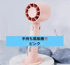 Item thumbnail for item 78fa9a74-fd60-43e9-91df-ef71663c93ba