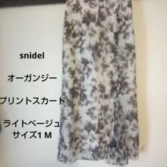 snidel オーガンジープリントスカート ライトベージュ 1 M