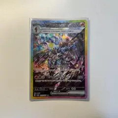 ポケモンカード ソウブレイズSAR
