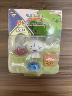 一番くじ クレヨンしんちゃん 【D賞 シロ my room fig】