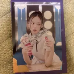 NiziU リオ ラントレ LOVELINE