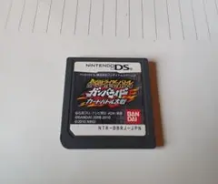 ds ガンバライド カードバトル大戦