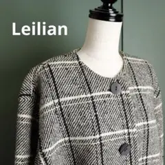 【美品】Leilian レリアン ツイード ノーカラージャケット 9