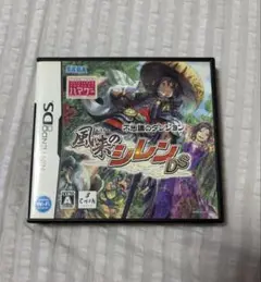 風来のシレンDS