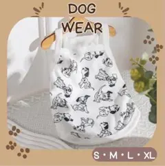 【新品未使用】犬服S M L XL タンクトップ 犬服 春夏服 ペット