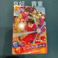2025年最新】ももクロアバターカードの人気アイテム - メルカリ