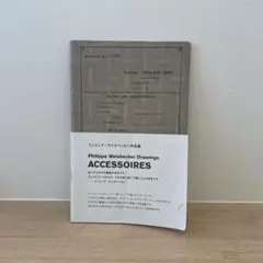 フィリップ　ワイズベッカー　サイン入り PHILIPPE WEISBECKER Exhibition | bookshop and gallery ON READING