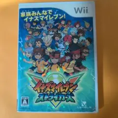 イナズマイレブン ストライカーズ