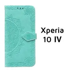 Xperia 10 Ⅳ グリーン エンボス 緑 手帳ケース