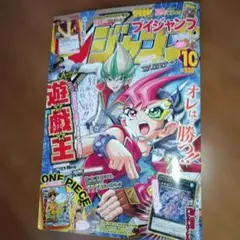 Item thumbnail for item 50faa8bf-b757-4151-b6ba-9d326bcec62a