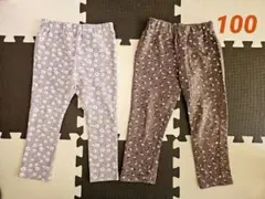 ブリーズ&アプレレクール★花柄レギンスパンツ100★保育園お着替えなどに！