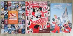 Funderful Disneyシリーズ 広報誌 複数冊セット