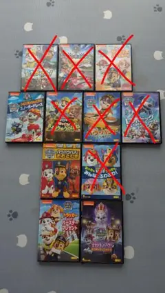 パウ・パトロール DVD セット　購入前に説明文をお読み下さい