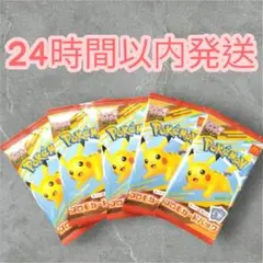 ポケモンカードMEGA 10枚(5パック)マクドナルド ハッピーセット2025
