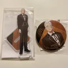 サカモトデイズ　セガラッキーくじ　坂本太郎2点