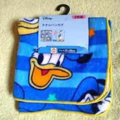 Disney ドナルドダック タオルハンカチ 2枚セット 25×25cm・新品