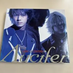 リュシフェル(Λucifer)/LIMIT CONTROL N