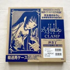 m92708345726_1.jpg?1730173912