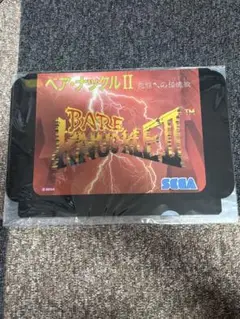 ベアナックル2 A4 クリアファイル