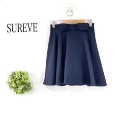 SUREVE 【Ｍ】ミニフレアスカート　ウエストリボン　ウエストゴム ネイビー