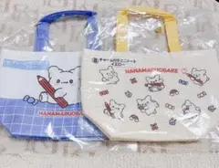 はなまるおばけ くじ バッグ チャーム
