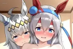 オグリキャップ×タマモクロス(ウマ娘)　百合／シークレットバスタオル