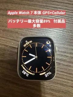 Apple Watch 7本体 GPS+Cellular 45mm